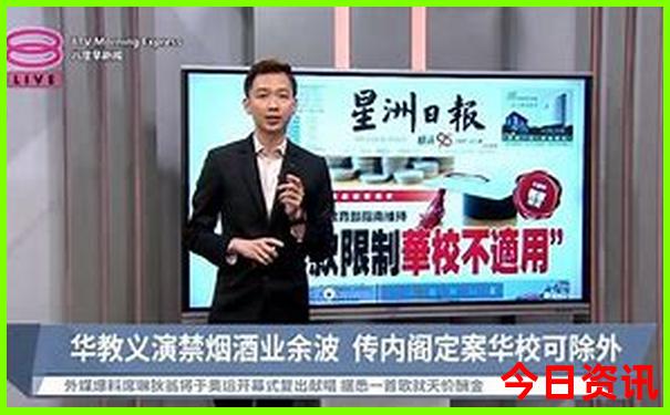 嵩山旅游攻略及景点