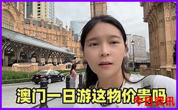 黄山自驾游三天最适合路线
